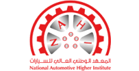 National-Automotive-Higher-Institute-Logo.png